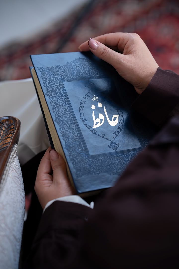 شرح بیتی با خواجه حافظ شیرازی